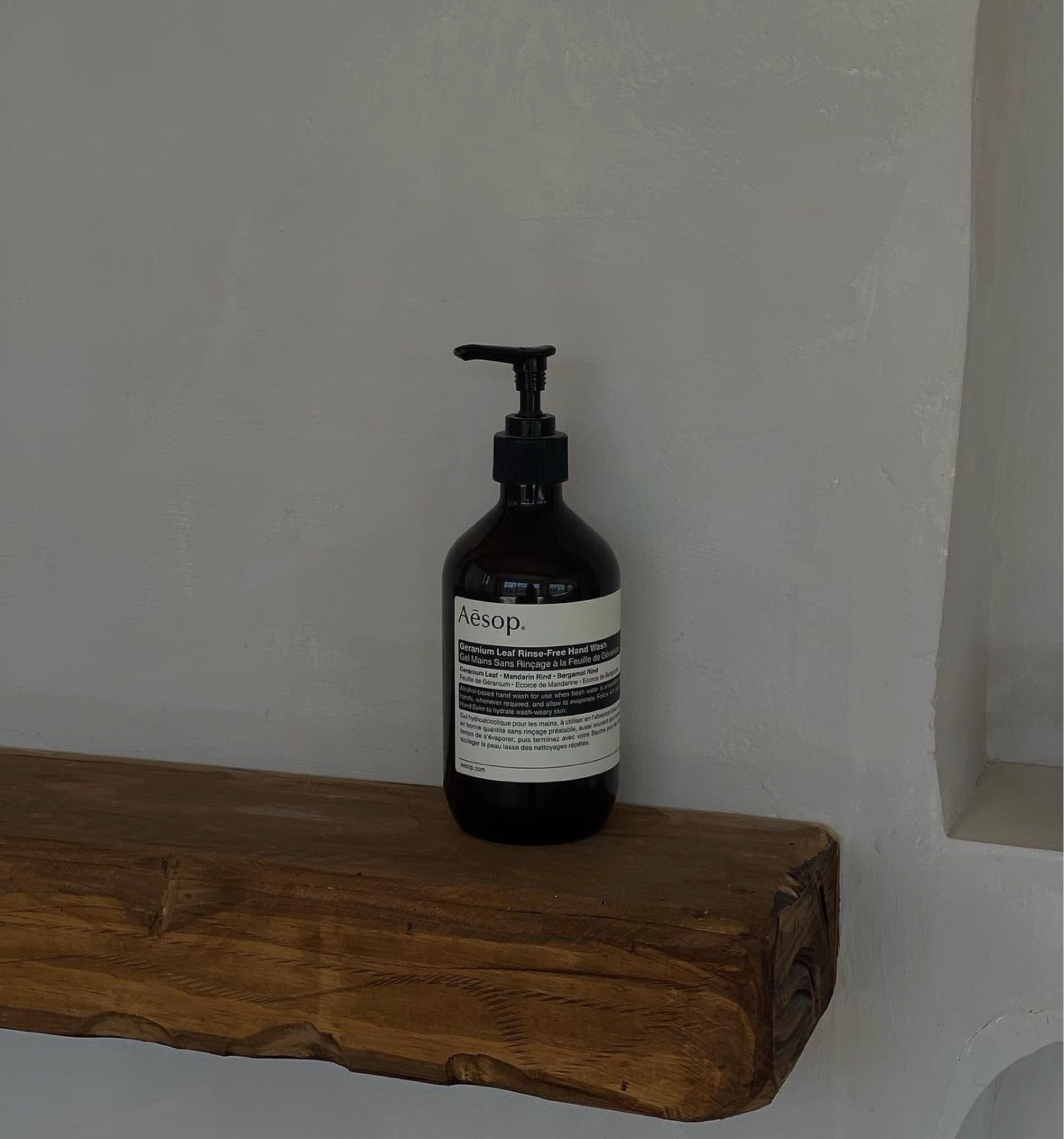 Aesop hand soap
Bathroom essentials
Guest bathroom 
Luxury bath soap
Gift for her
Hostess gift 

#LTKHome #LTKGiftGuide
