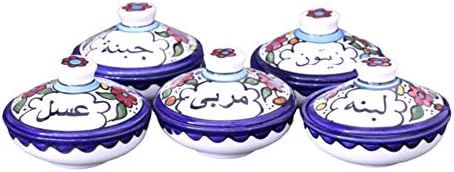 Hebron Arts Ceramic Bowl With Lid | Hand-Painted Floral Ceramic Bowl | Palestinian Ceramic Bowl A... | Amazon (US)