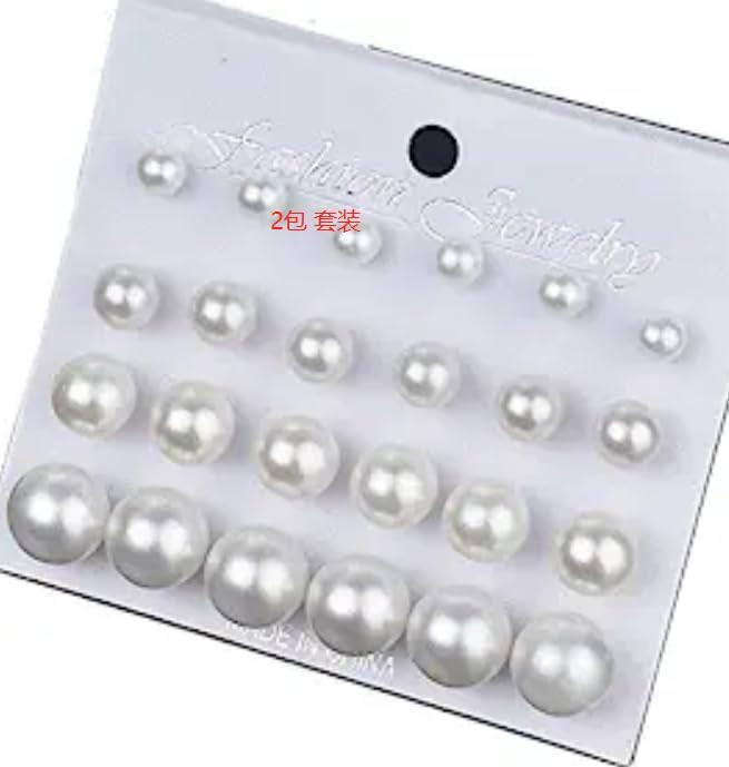 Pearl Earrings Studs for Women Girls, White Pearl CZ Earrings Bridal Simulated Pearl Stud Earring... | Amazon (CA)