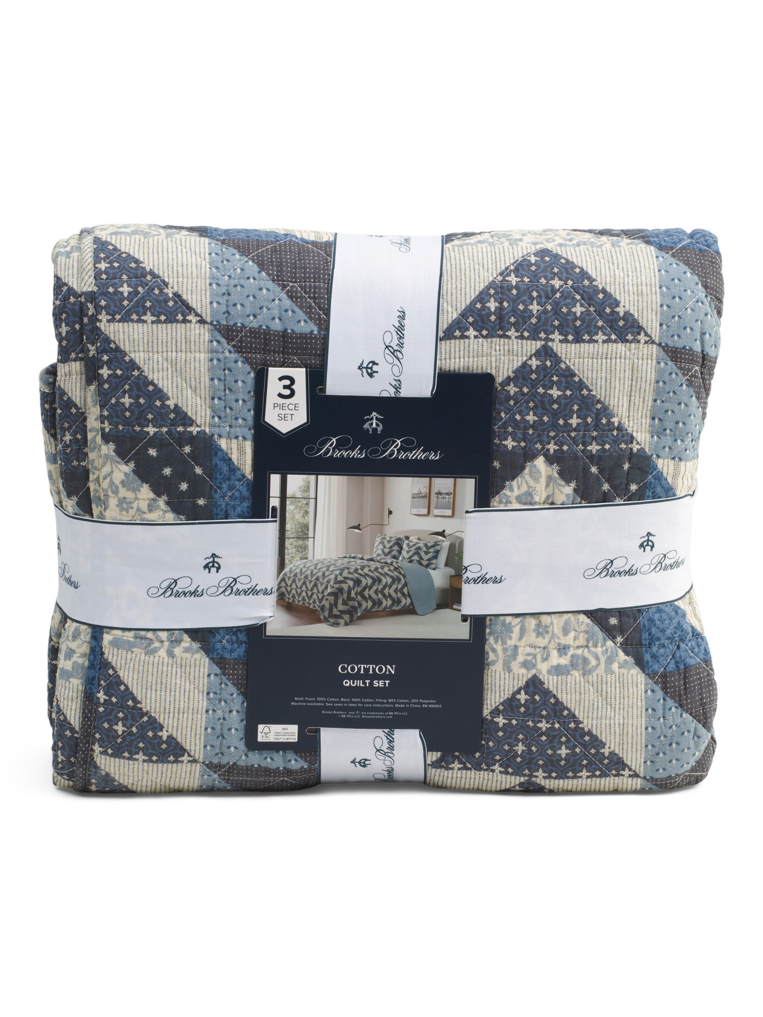 Blue Patchwork Cotton Quilt Set | Bed & Bath | Marshalls | Marshalls