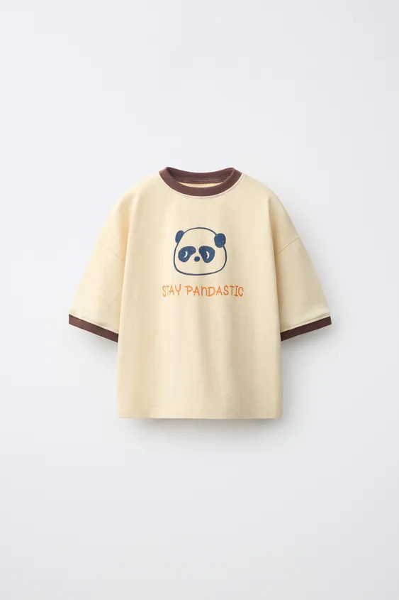 ANIMAL PRINT T-SHIRT | Zara US