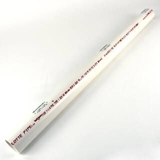 Charlotte Pipe 1-1/4 in. x 2 ft. PVC DWV Sch. 40 Pipe PVC 07100  0200 - The Home Depot | The Home Depot