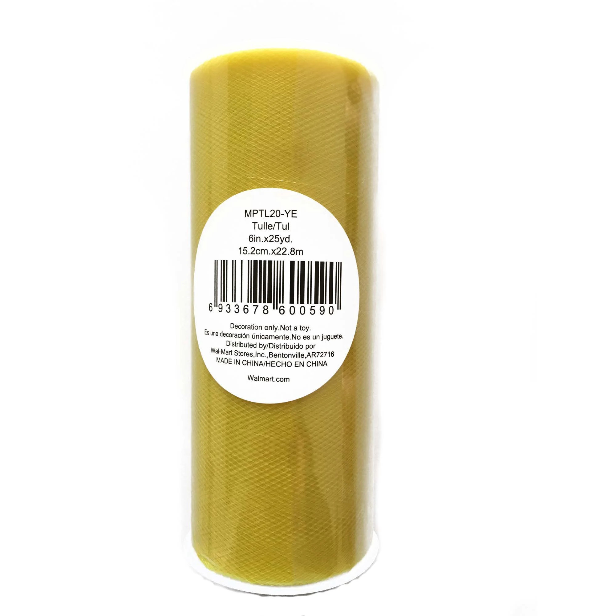 Fuzhou 6"*25Yd Matte Tulle Fabric Spool Yellow,100% Polyester by the Bolt | Walmart (US)