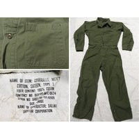 Vintage Sateen Jump Suit 80's Vietnam Era Coveralls Military Issue Olive Green Large Made in Usa | Etsy (US)