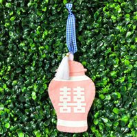 Chinoiserie Pink Temple Jar Ornament, Christmas, Ginger Ornament | Etsy (US)