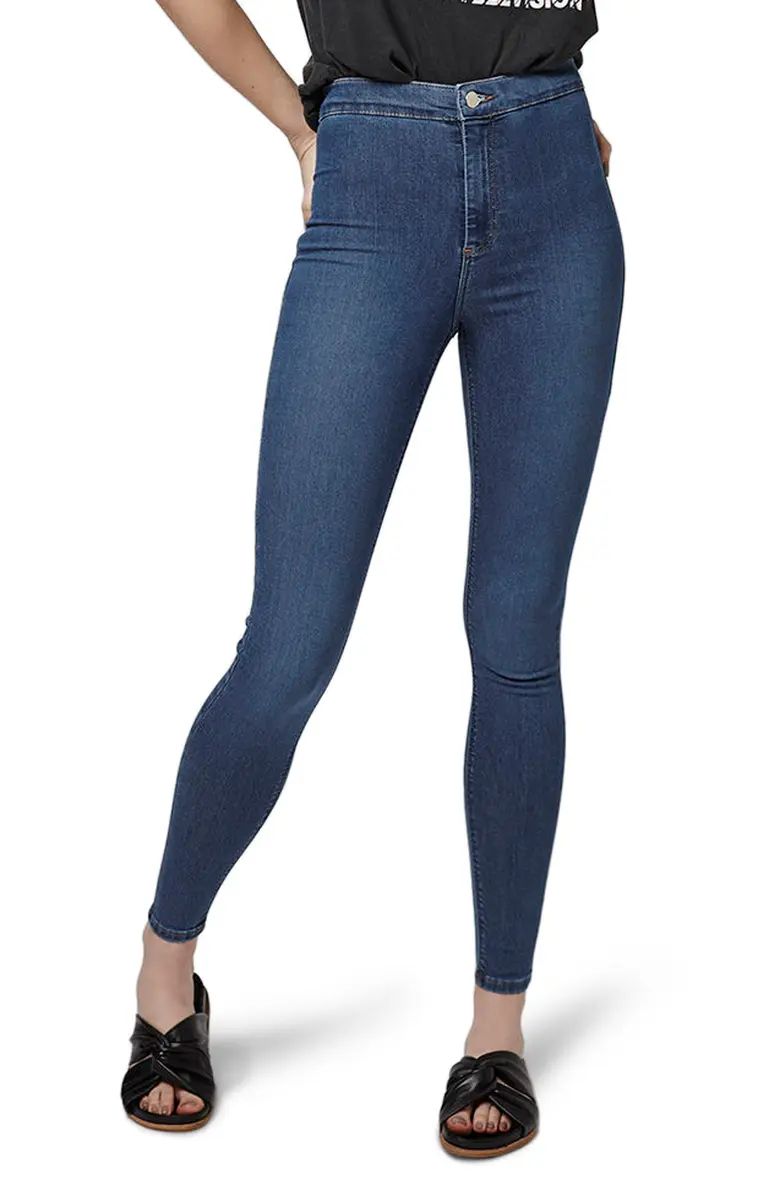 Joni High Waist Skinny Jeans | Nordstrom