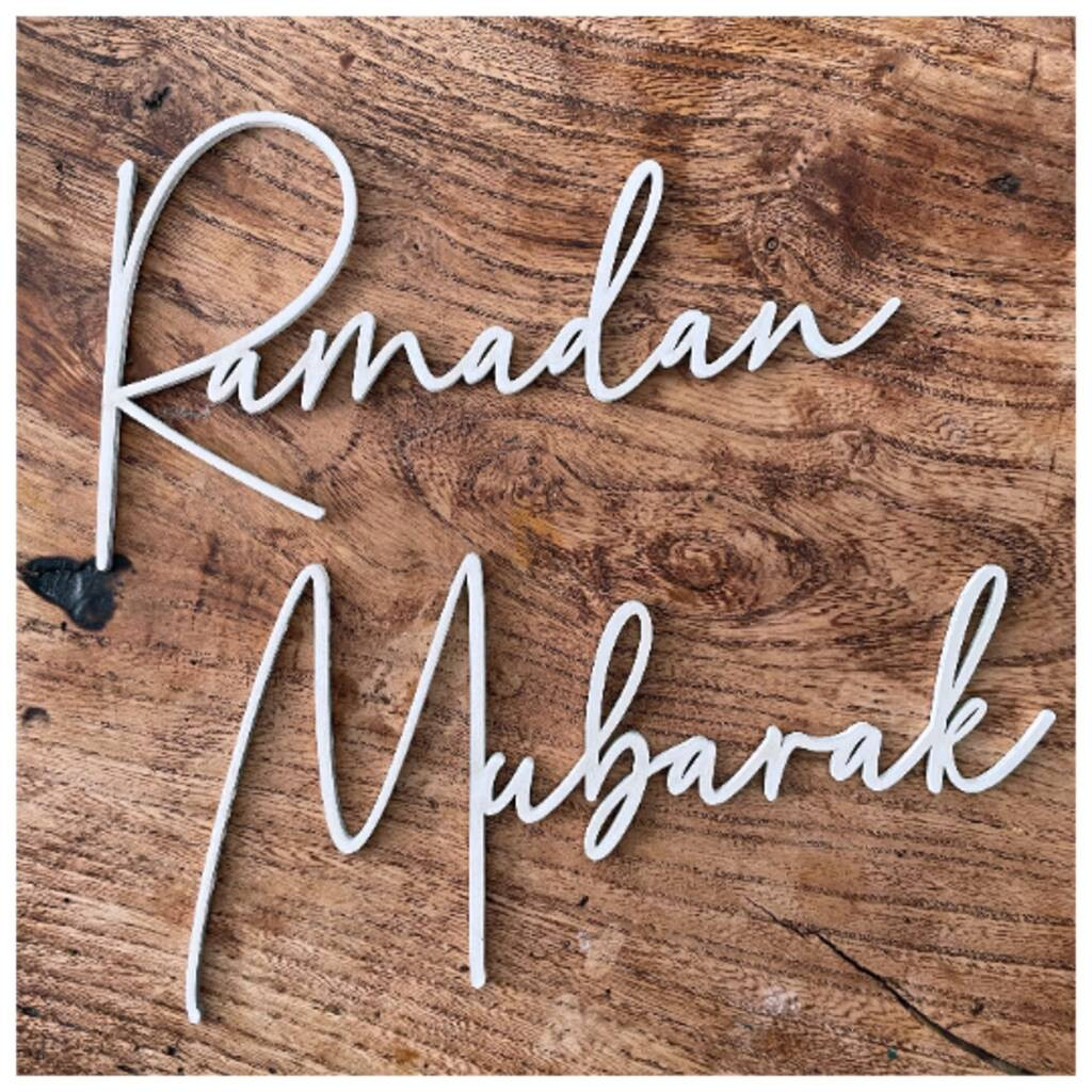 Ramadan Mubarak Wooden Wall Sign | Not On The High Street