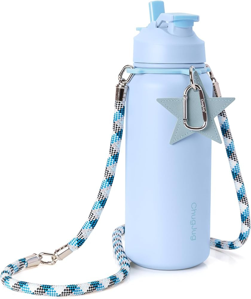 Cute Water Bottle with Strap, 40oz Insulated Stainless Steel Bottle for Girls, Travel & Daily Car... | Amazon (US)
