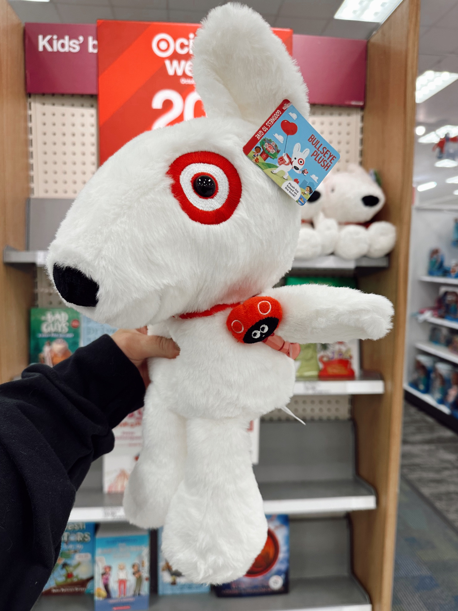 bullseye plush target