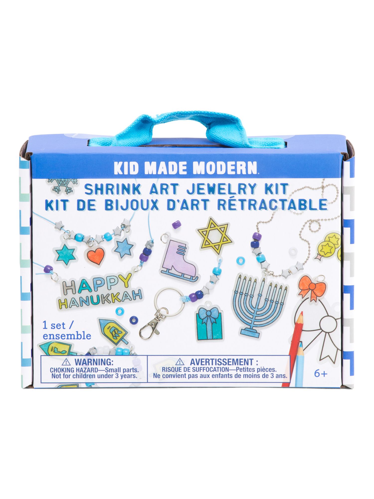Hanukkah Shrink Art Jewelry Kit | Toys & Books | Marshalls | Marshalls