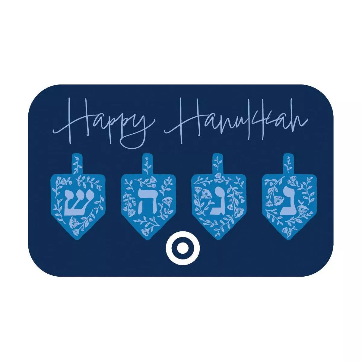 Hanukkah Dreidels Target GiftCard | Target