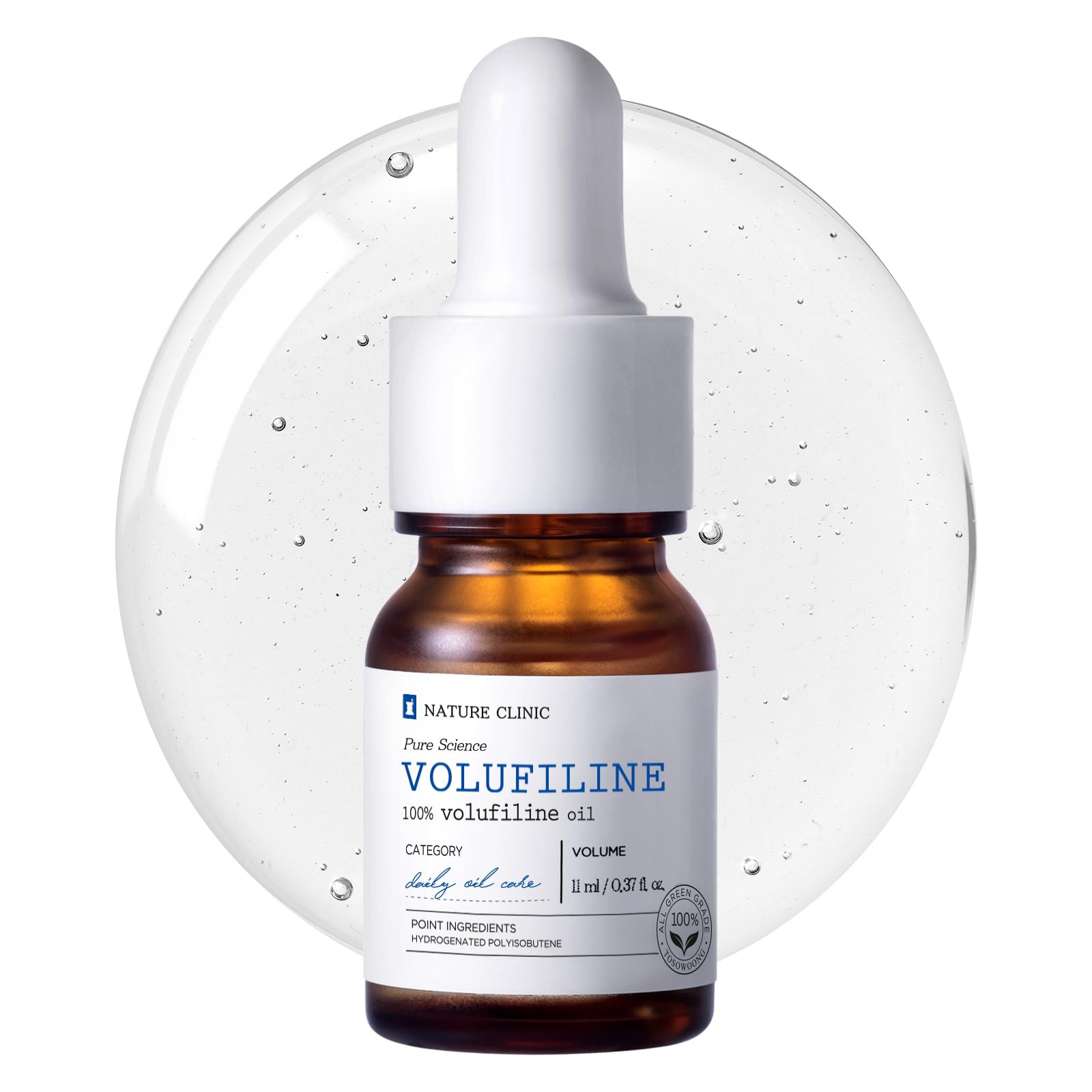 Volufiline Serum, 100% France Sederma Volufiline Concentrate for Plumping, Skin firming, Boost an... | Amazon (US)