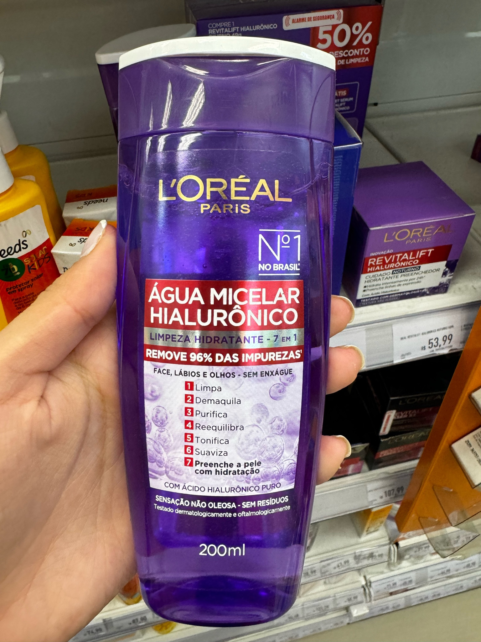 Água micelar hialurônico da L’Oréal promete remover 96% da impurezas!!!

#LTKbeauty #LTKbrasil #LTKhome