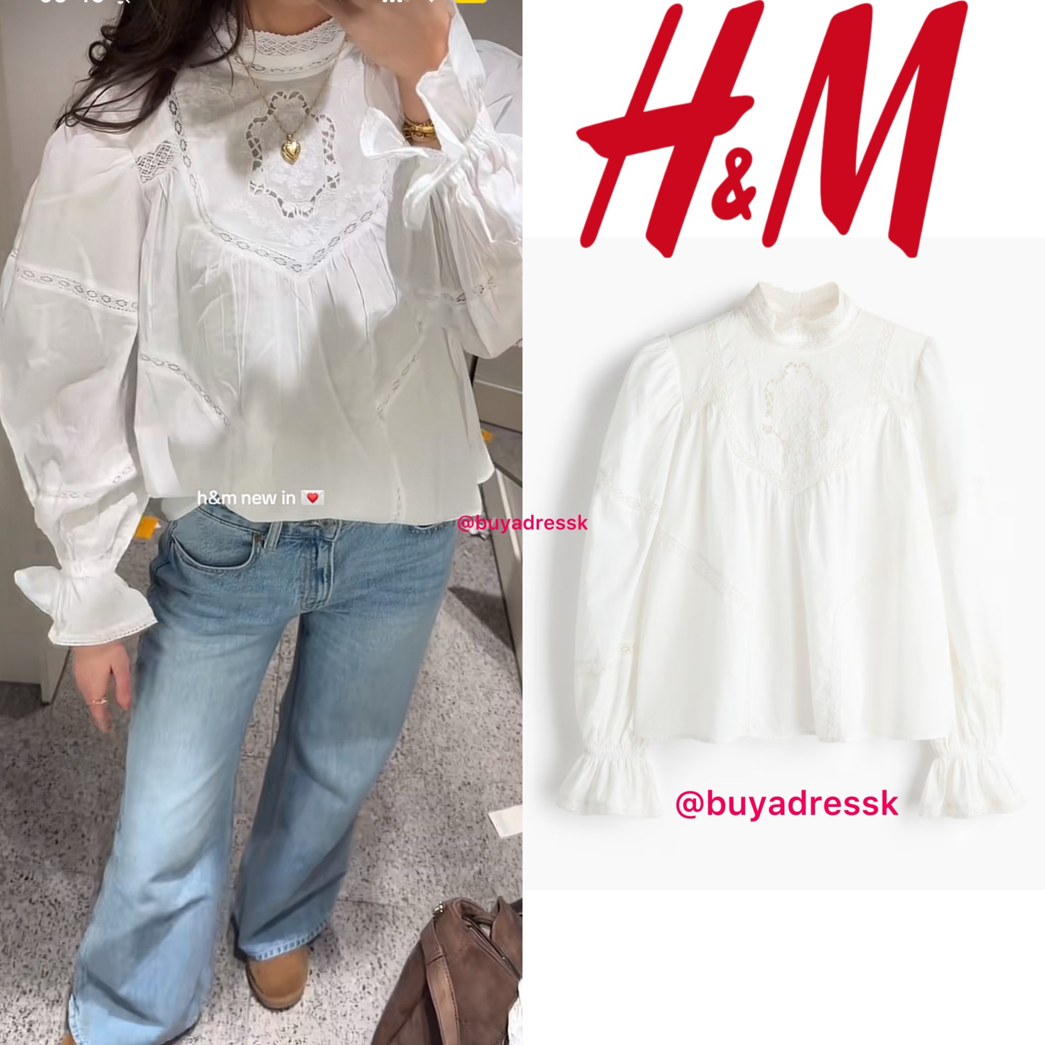 New in 2026 H&M

#LTKeurope #LTKwinter #LTKdatenight