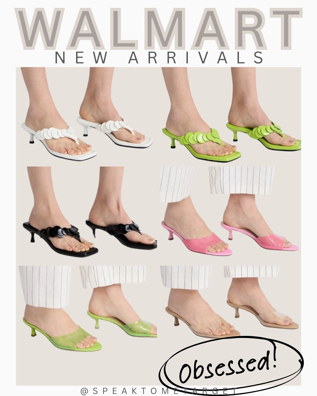 NEW! Arrivals at Walmart 

#LTKSeasonal #LTKOver40 #LTKPetite