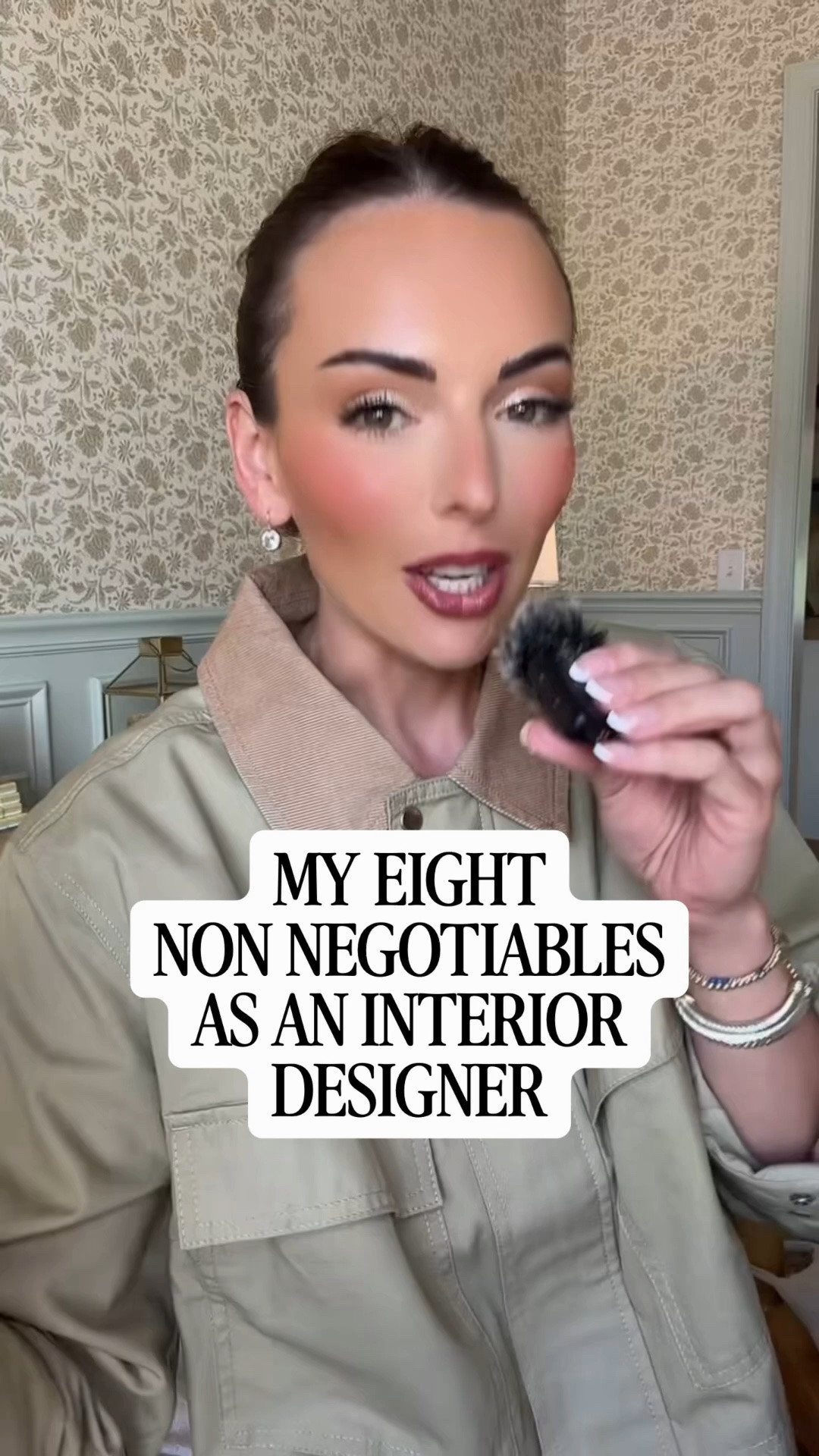 my eight non negotiables as an interior designer