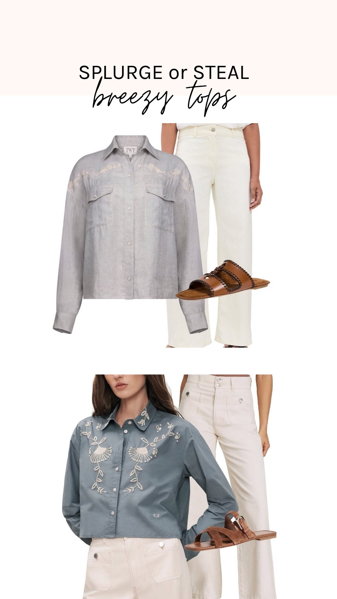 Keep it cool as temperatures rise. This weekend’s picks feature breezy tops paired with fabulous jeans and easy-to-wear skirts. Finish off your go-to summer look with a great pair of sandals. Whether you’re looking for a steal or ready to splurge, you’re sure to find a look you’ll love.

#LTKootd