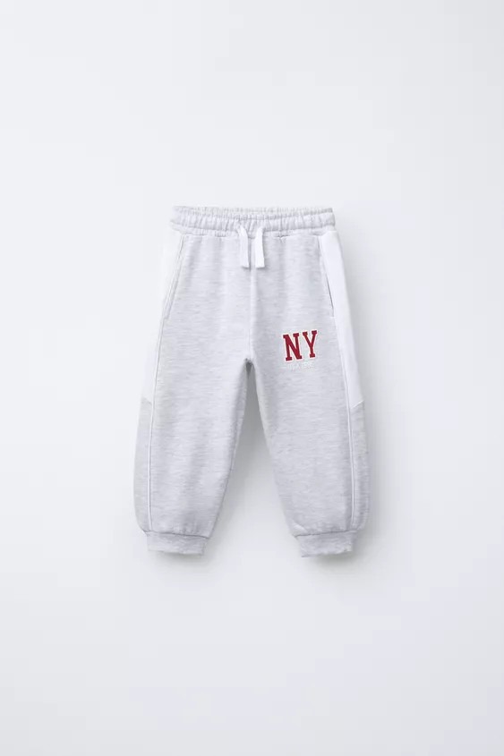 SIDE STRIPE JOGGER PANTS | Zara US