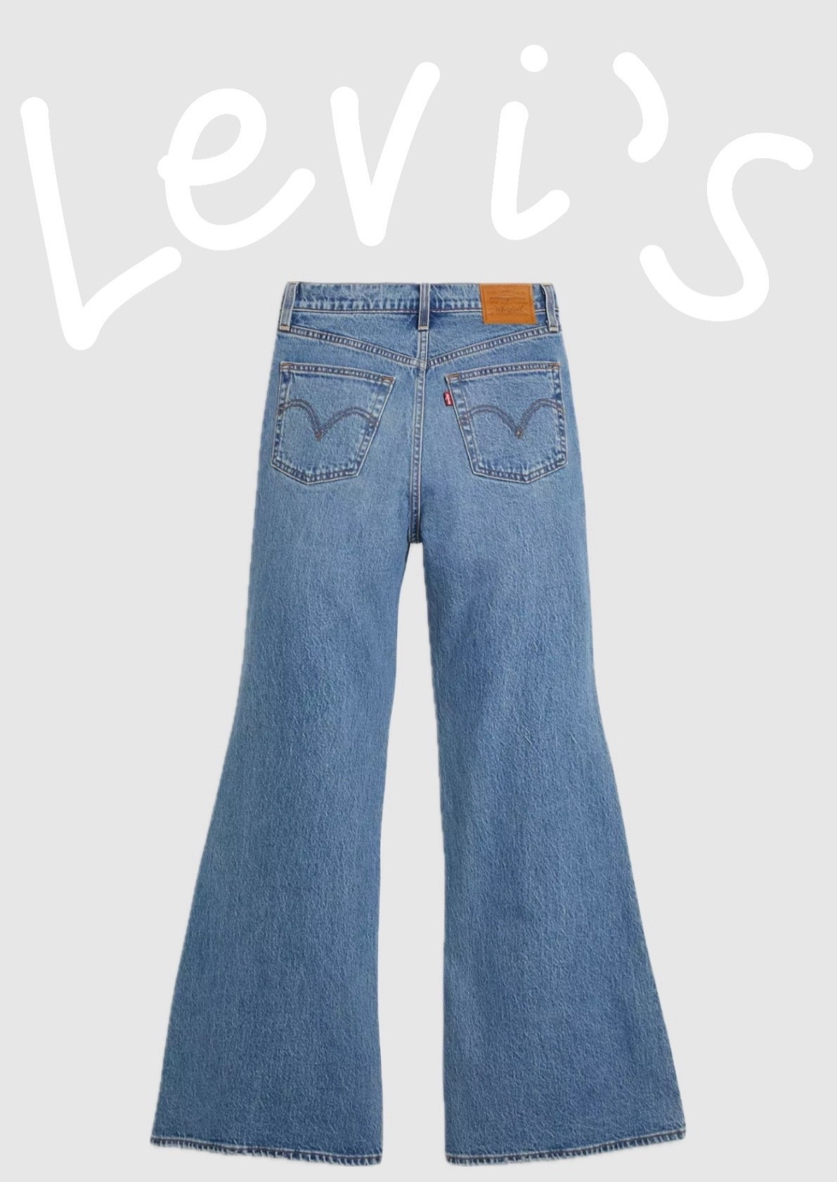 Levi’s Black Friday