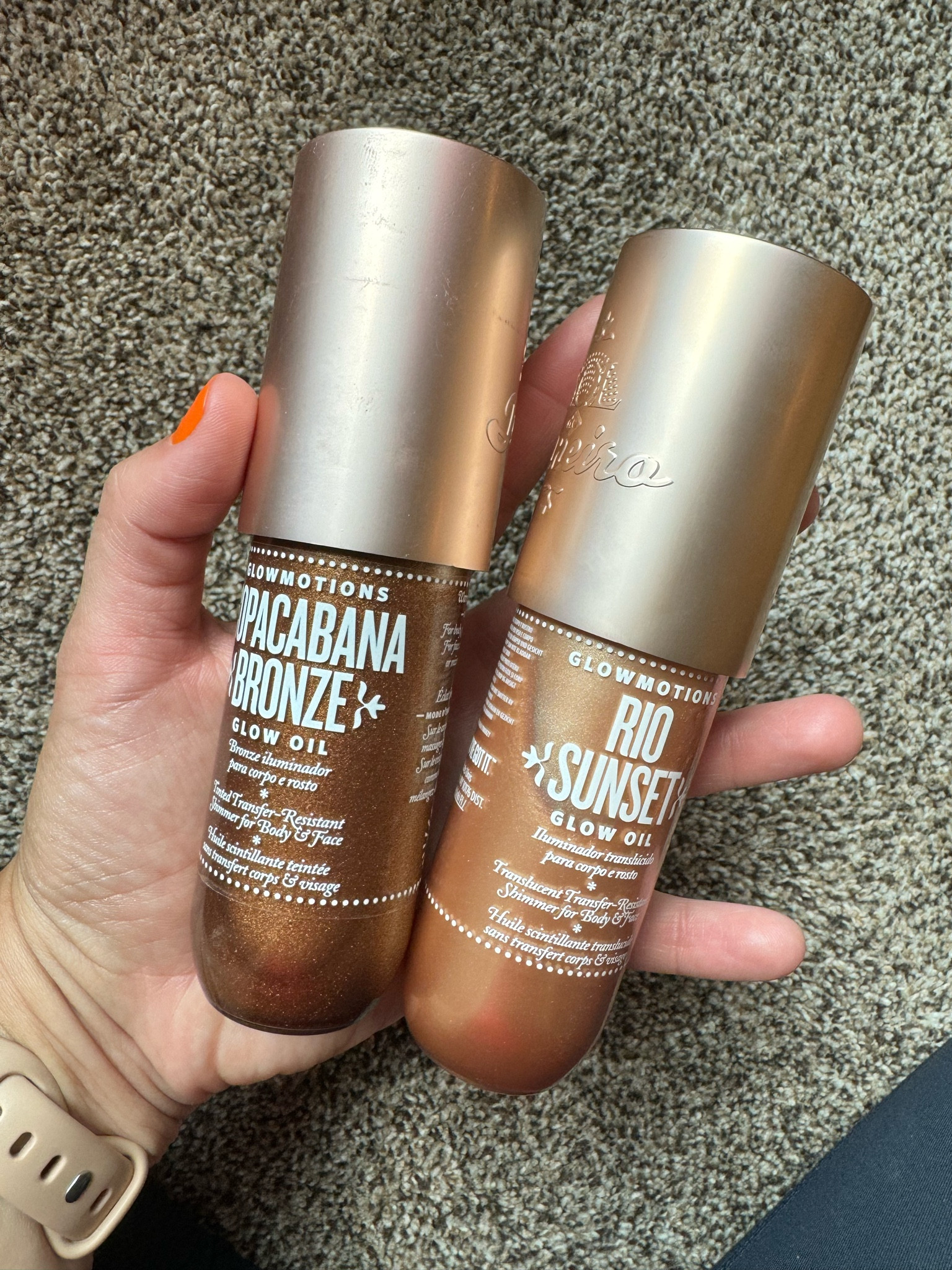 Body glow! On prime day sale. 

#LTKSeasonal #LTKSwim #LTKBeauty