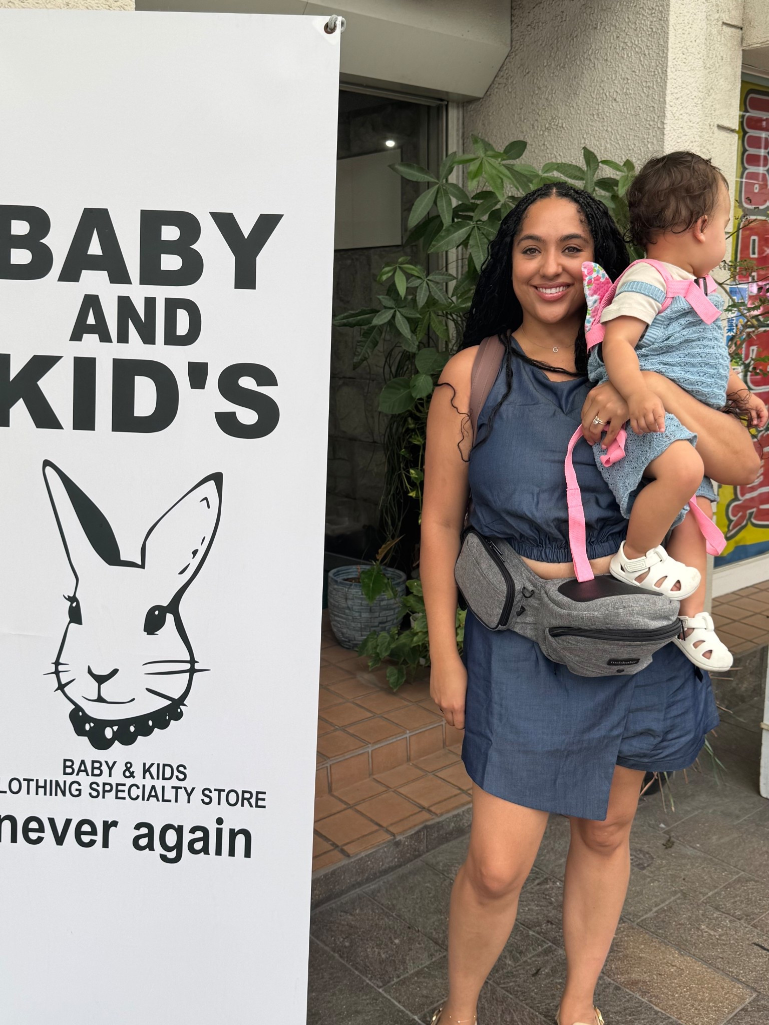 We love the Tush baby! We’ve been using it since she was 6 months and I love how it’s like a mini diaper bag and baby carrier all in one!