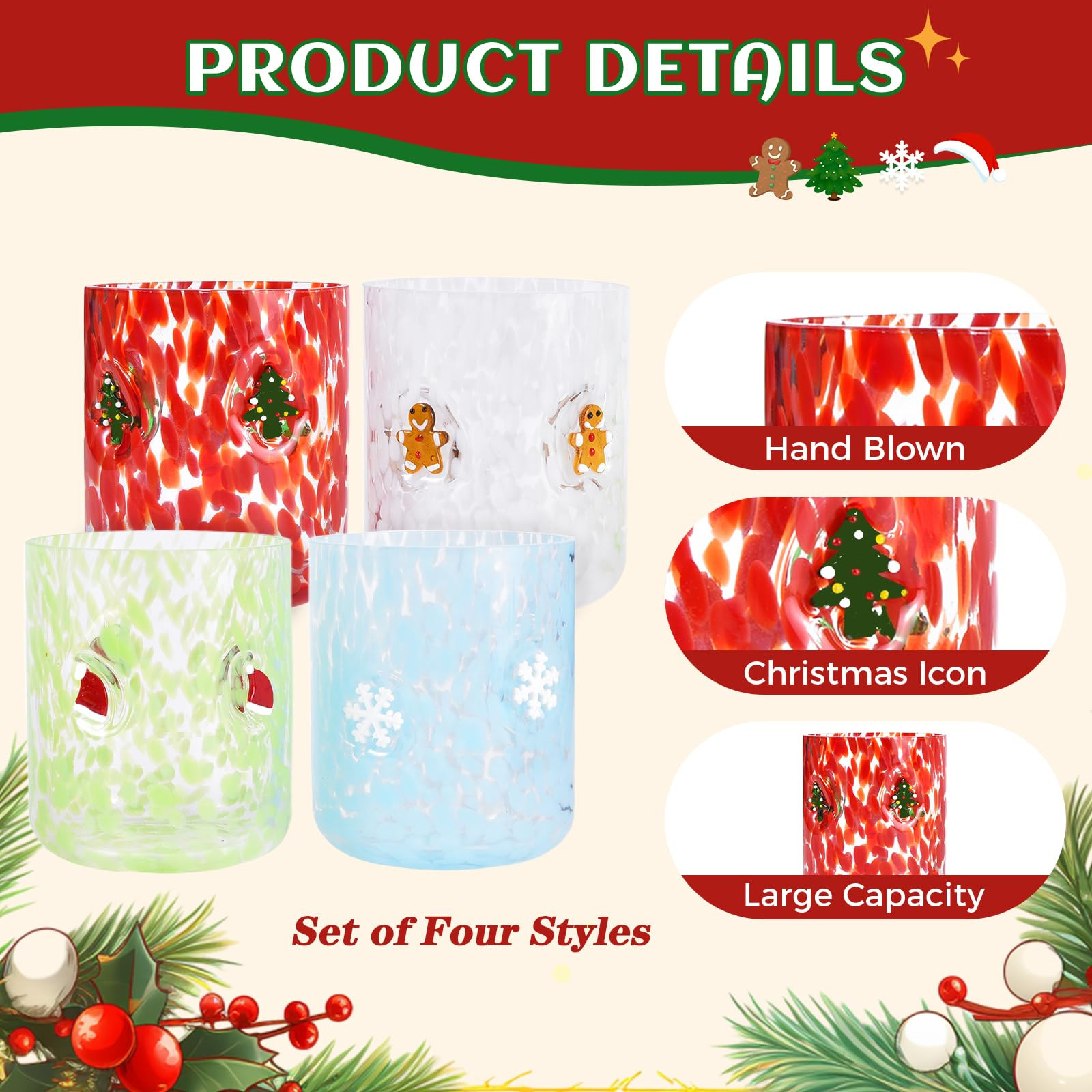 4 PCS 14 Ounce Christmas Icon Juice Glasses,Christmas Drinking Cups,Four Colors and Patterns,Stro... | Amazon (US)
