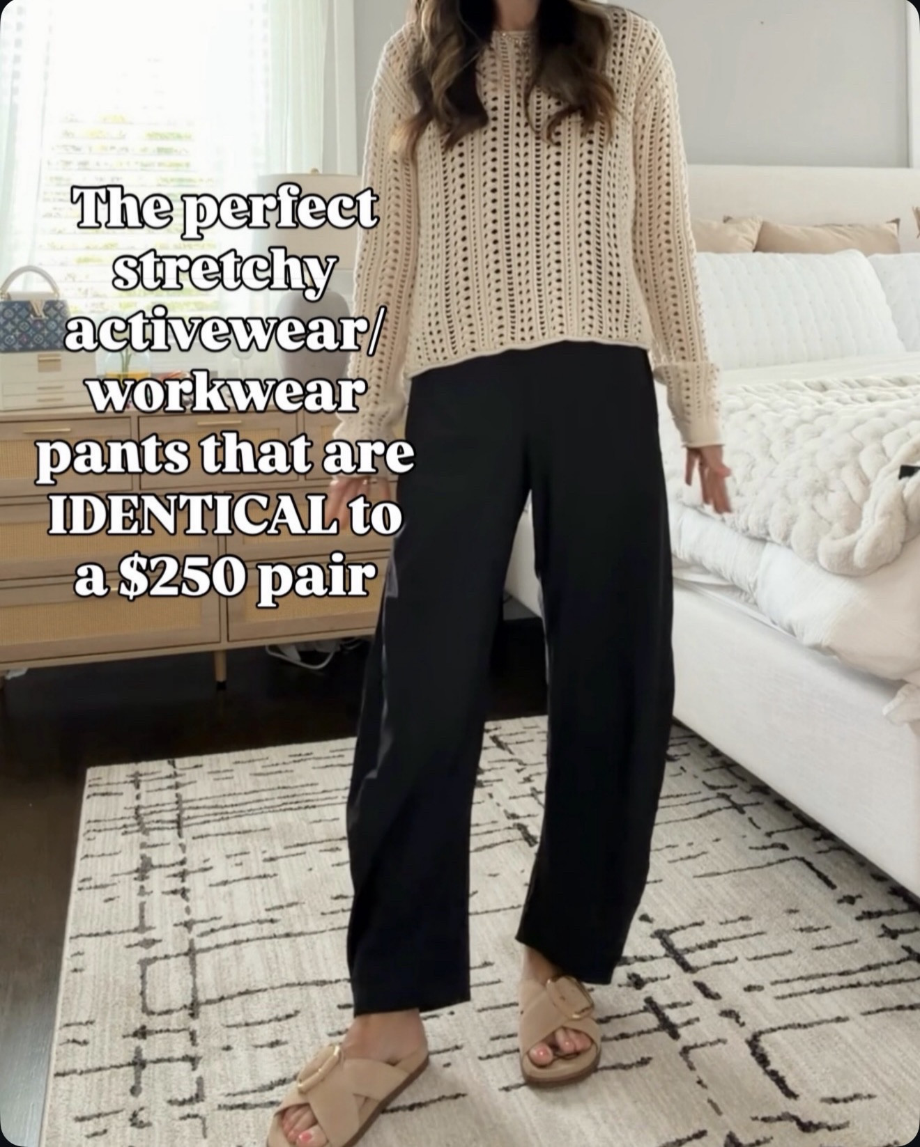These pants look designer but are SO comfy 👏 🔗⬇️ wearing size xs

#LTKootd #LTKSeasonal #LTKOver40