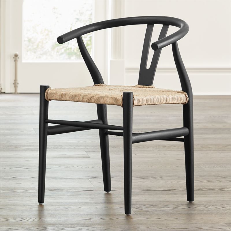 Crescent Black Rush Seat Dining Chair + Reviews | Crate and Barrel | Crate & Barrel