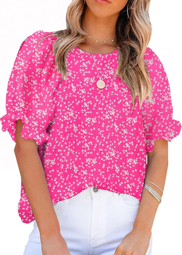 Zeagoo Womens Blouses Dressy Casual Spring Floral Print Crewneck Smocked Puff Short Sleeve Shirts | Amazon (US)
