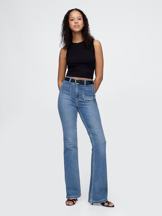 Curvy High Rise '70s Flare Jeans | Gap (US)