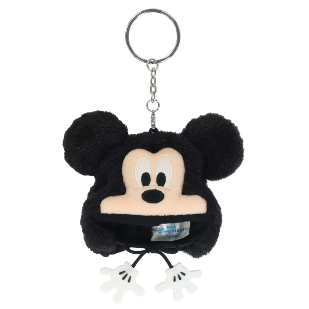 Tokyo Disney Resort Mickey Mouse Fun Cap Keychain 2025 | eBay | eBay US