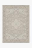 Maral Heriz Creme Rug | Ruggable