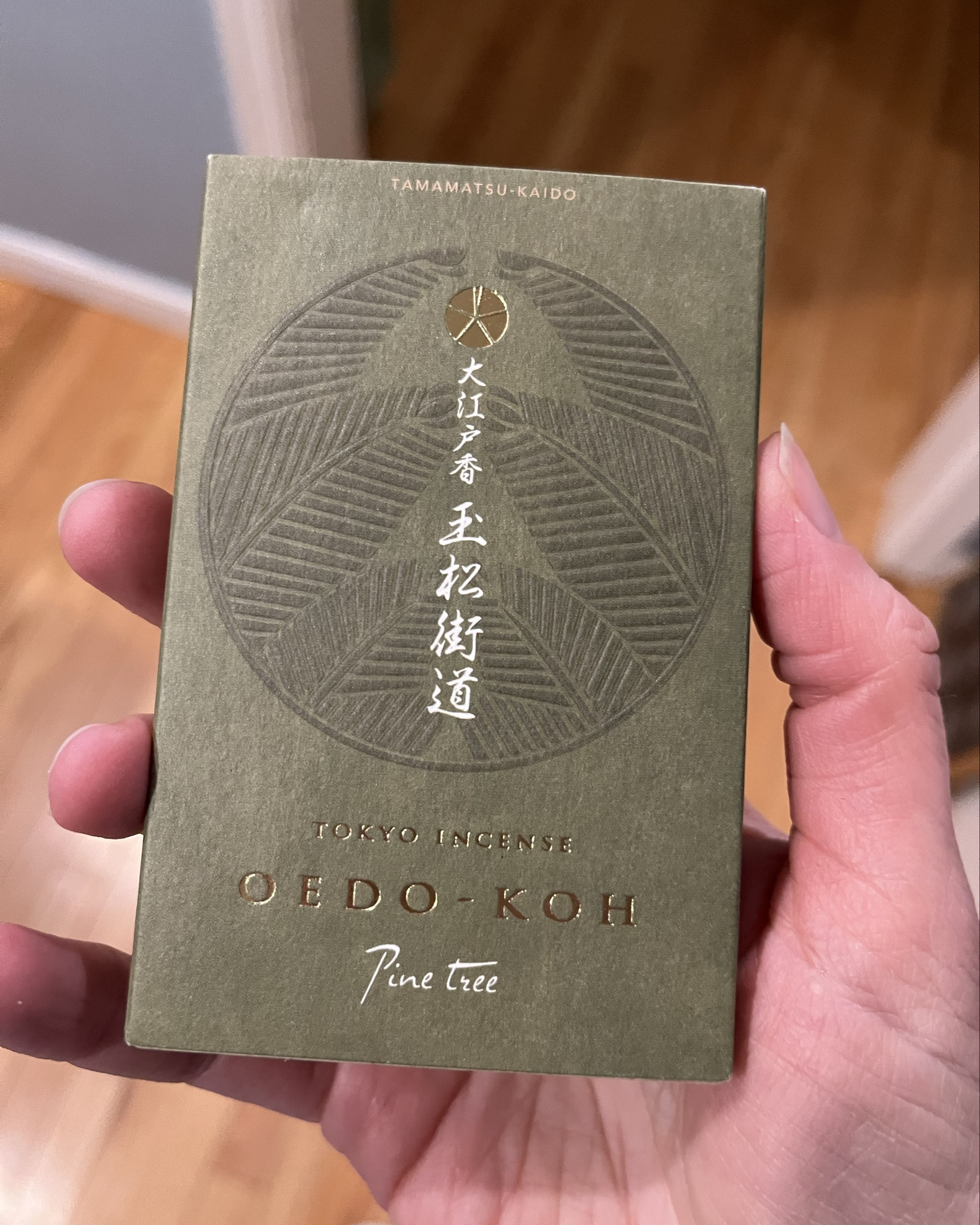 This Japanese incense is amazing! The box is a piece of art as well! You can find different fragrances but the one I got is pine! 

#LTKHome #LTKGiftGuide #LTKSeasonal