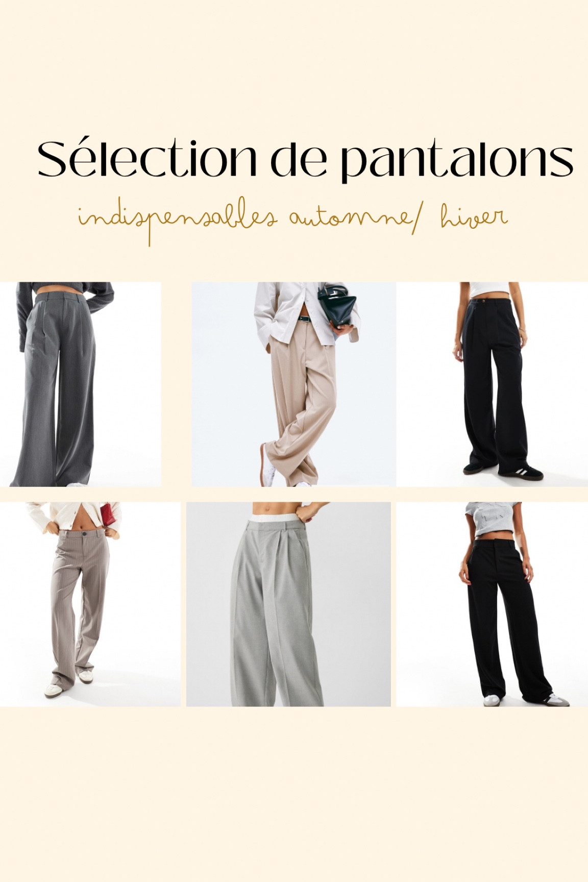 Sélection de pantalons indispensables pour l’automne hiver 

#LTKwinter #LTKfrance #LTKautumn