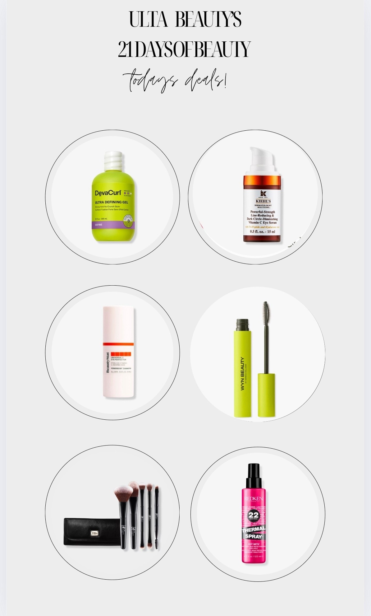 💛 Ulta 21 Days of Beauty — Sept 8 Daily Steals 💛
• Erborian CC Cream SPF 25 — lightweight, brightening, SPF protection
• DHC Deep Cleansing Oil — removes makeup without stripping
• BeautyStat Universal C Eye Perfector — fights fine lines & brightens under-eye
• WYN Mascara — voluminous, long-lasting lashes
• DevaCurl Haircare — defines curls & controls frizz
• Redken Haircare — strengthens, nourishes, and repairs hair

All one-day-only 50% OFF deals! Tap to shop before they’re gone ⏳

#BeautySteals #Ulta21Days #LTKSaleAlert #LTKDeals #LTKBeauty #LTKFinds #ShopLTK

#LTKSaleAlert #LTKFindsUnder50 #LTKBeauty