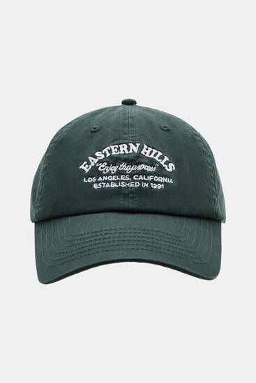 Washed-effect green cap | PULL and BEAR UK