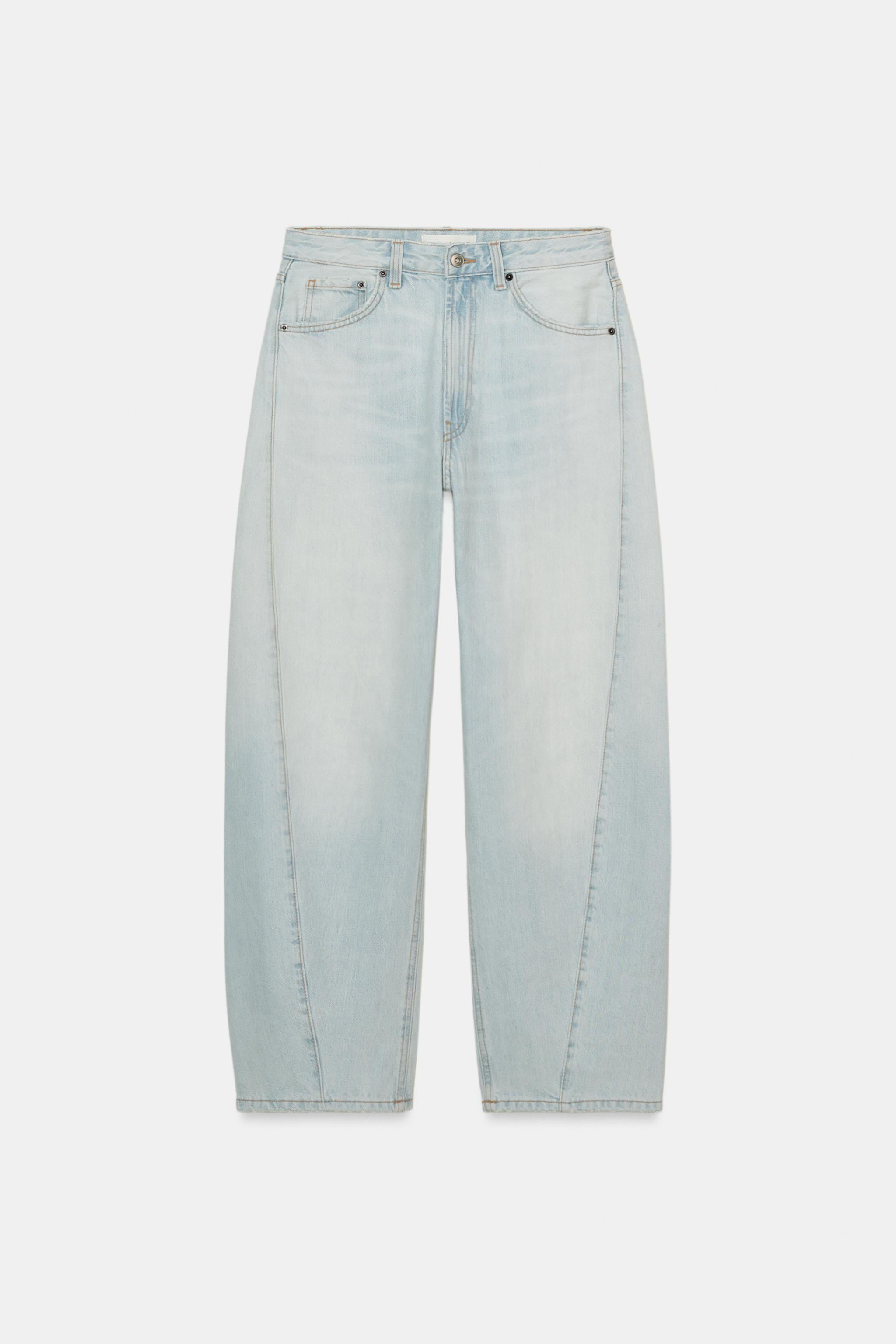 TRF MID-WAIST BAGGY BALLOON JEANS | Zara UK