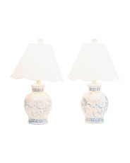 2pk 19in Scalloped Shade Table Lamps | TJ Maxx