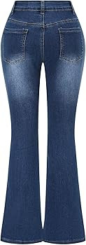 THUNDER STAR Womens Stretchy Mid Rise Flare Jeans Distressed Denim Bell Bottom Pants | Amazon (US)