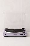 Audio-Technica UO Exclusive LP60X-BT Bluetooth Record Player | Urban Outfitters (US and RoW)