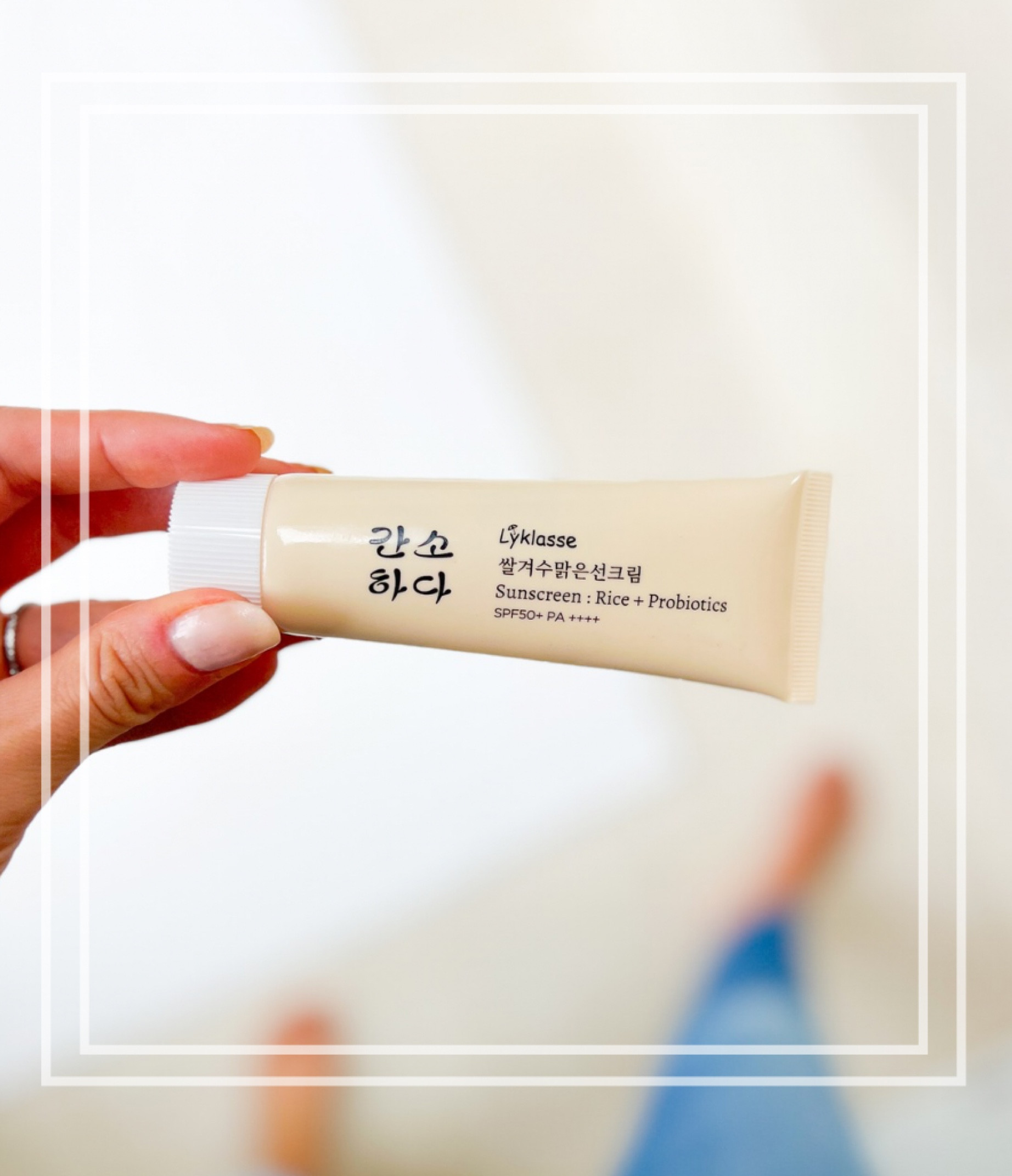 My go-to sunscreen. Organic, lightweight, subtly scented, doesn’t cause breakouts & not expensive! I’m hooked.

#LTKActive #LTKBeauty #LTKTravel