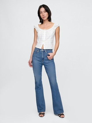 High Rise '70s Flare Jeans | Gap (US)
