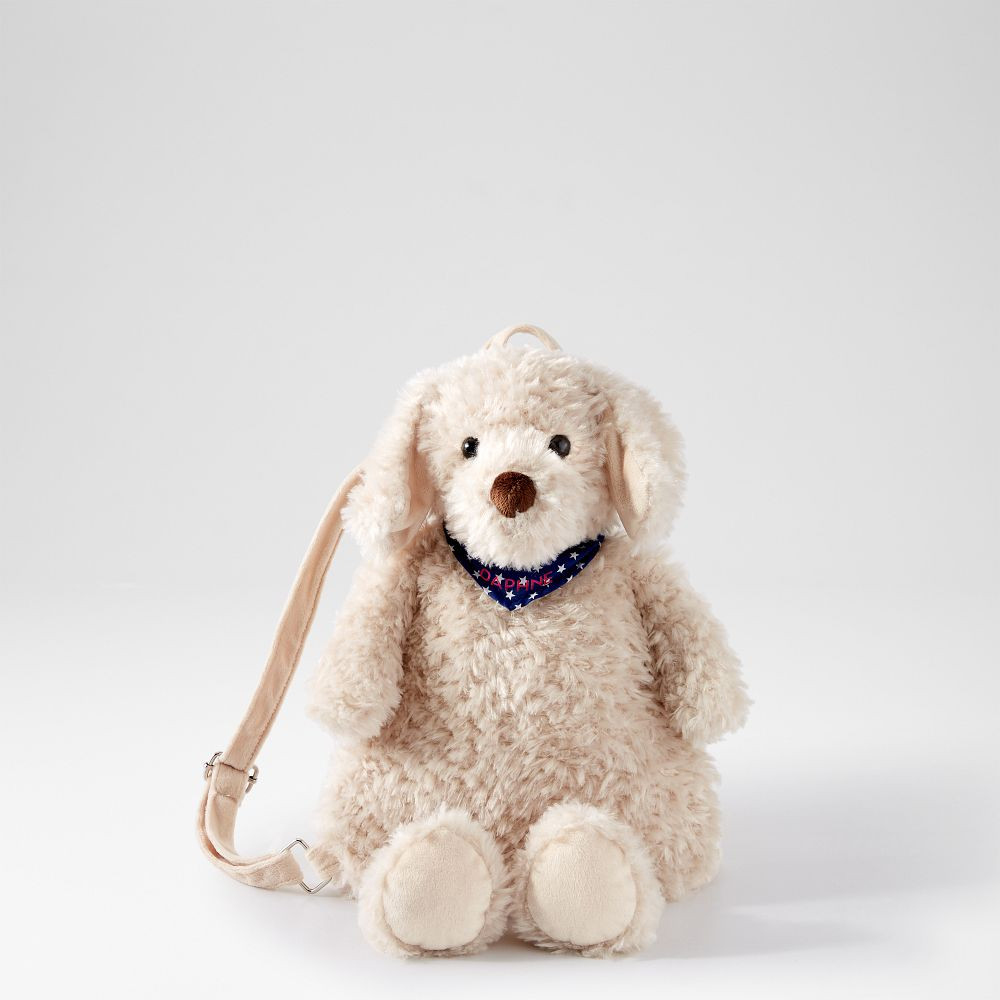 Plush Animal Backpack | Mark and Graham