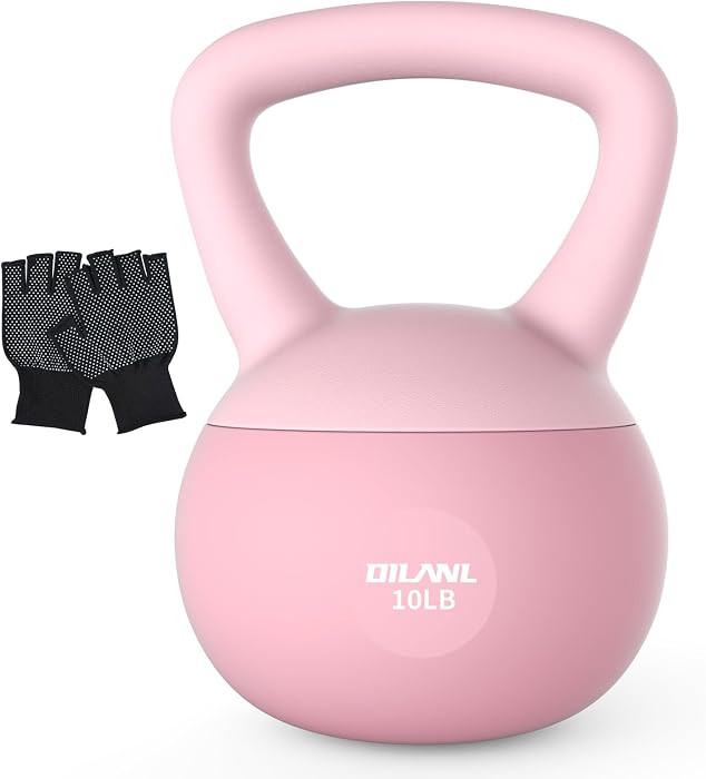 Soft Kettlebell, Safe Strength Training Kettle bell,Cushioned Impact Weight | Amazon (US)