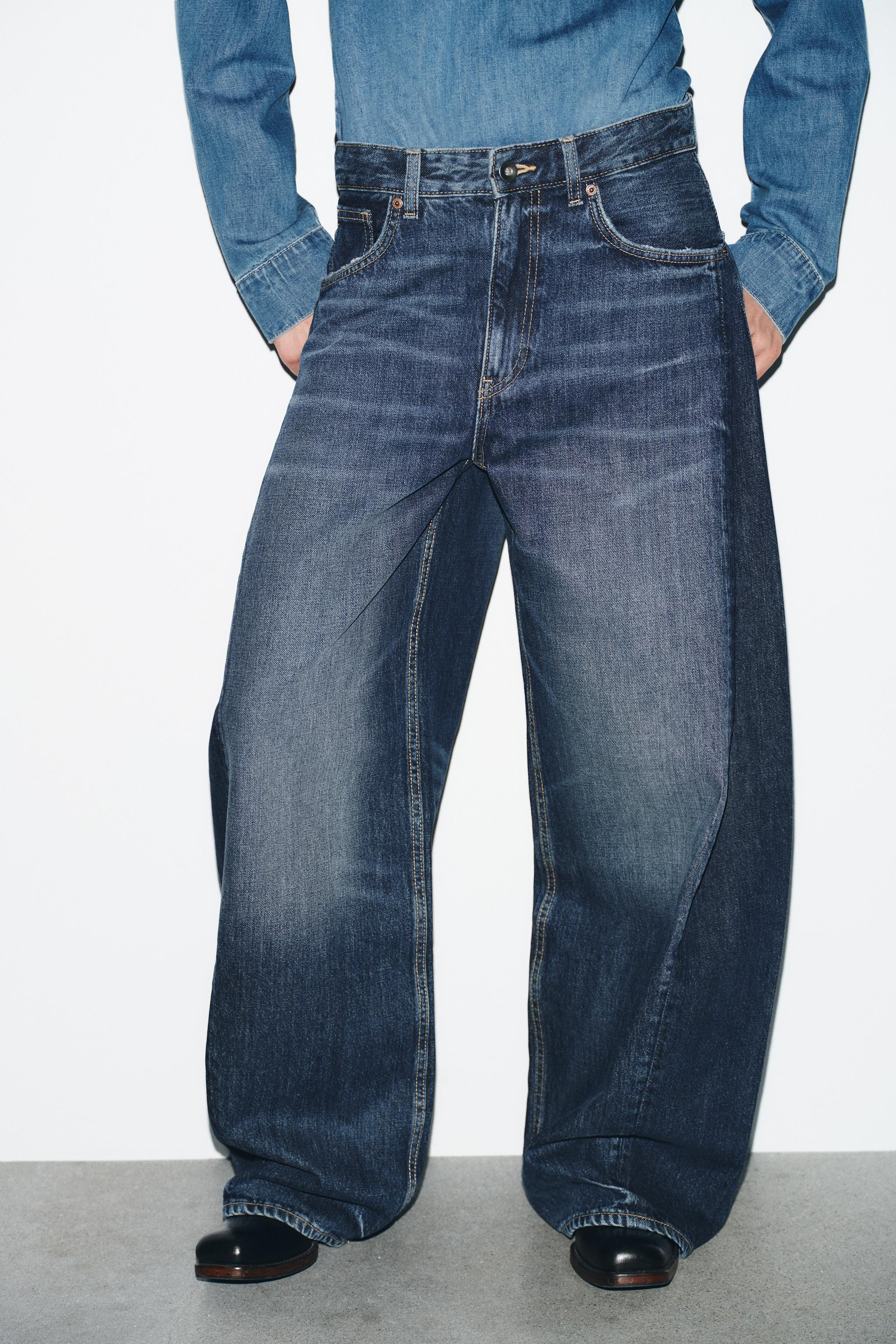 TRF HIGH-WAIST BALLOON OVERSIZE JEANS | Zara US