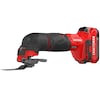 CRAFTSMAN V20 20-volt Max Cordless Variable speed 11 -Piece Oscillating Multi-Tool with Soft ( 1 ... | Lowe's