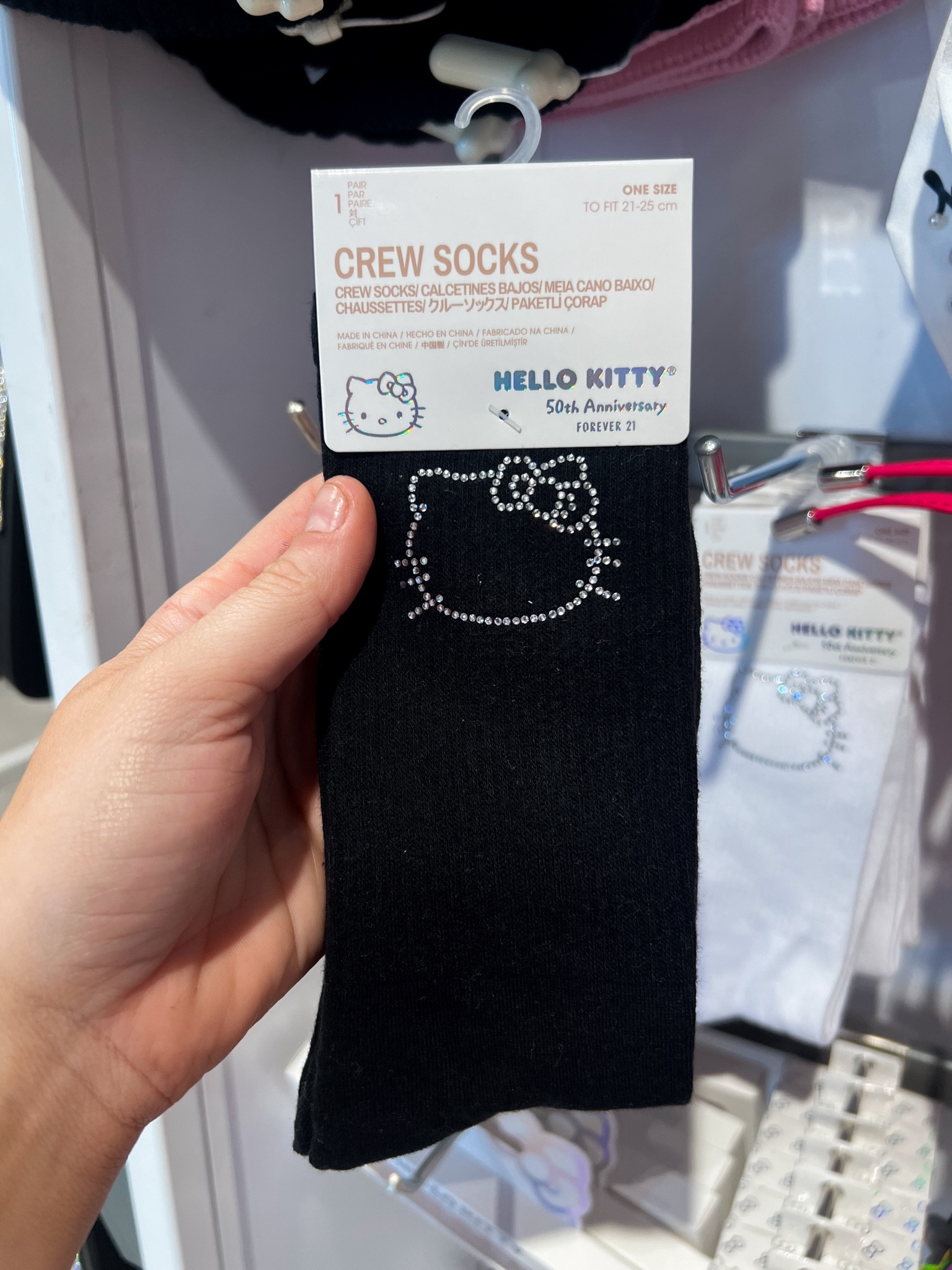 Hello Kitty Rhinestone Socks -

Hello kitty, hello kitty forever 21, forever 21, hello kitty socks, rhinestone socks, ankle socks, crew socks hello kitty apparel, hello kitty black socks, rhinestones 

#LTKStyleTip
