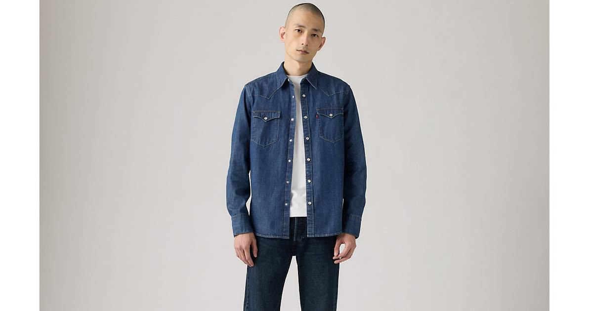Barstow Western Denim Shirt | Levi's (CA)