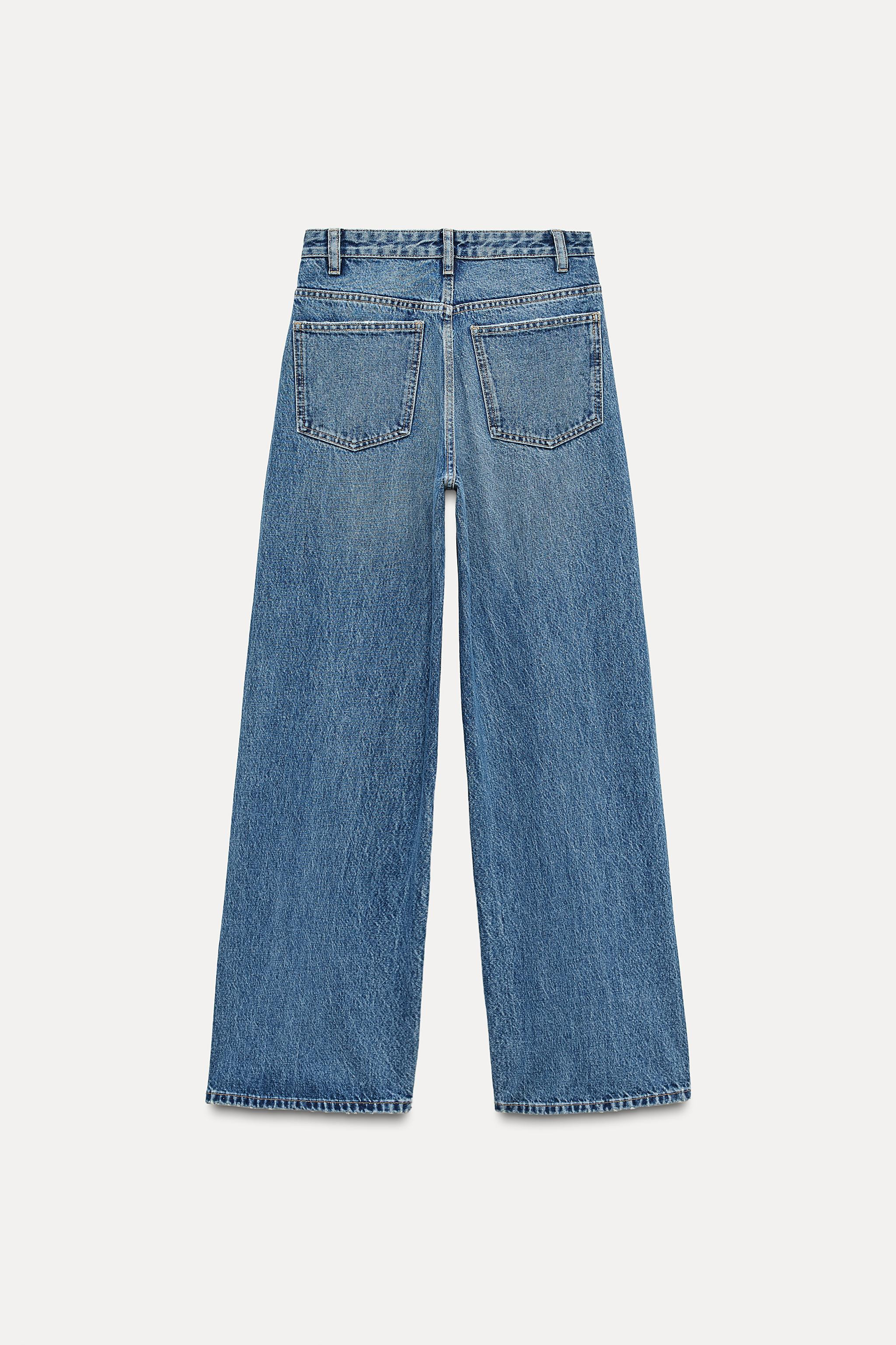 TRF HIGH-WAISTED WIDE LEG JEANS | Zara US