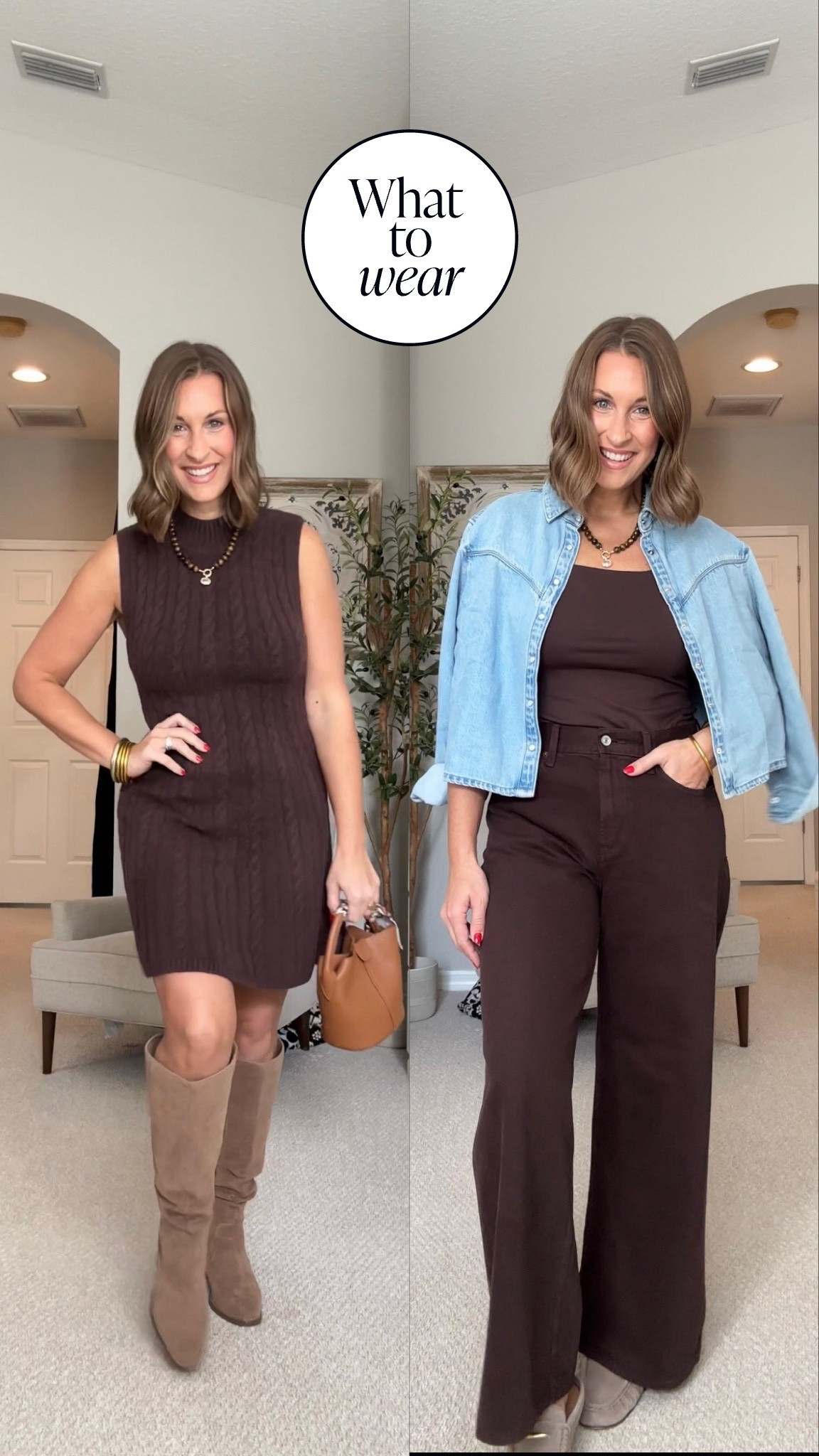 Chocolate brown is trending this fall!!!🤎 Two outfit ideas for any occasion!!